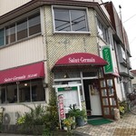 サンジェルマン - 