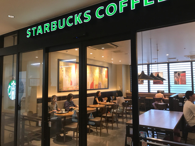 スターバックス コーヒー 杏林大学病院店 東京都三鷹市新川 飲食店 グルコミ