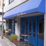 Saint Martin - 飯田橋駅から徒歩５分