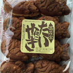 浪花家 江戸川橋 - 