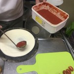 ピッザピッザピッザ - 