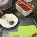 ピッザピッザピッザ - 