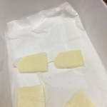 ピッザピッザピッザ - 