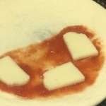 ピッザピッザピッザ - 