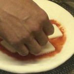 ピッザピッザピッザ - 