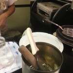 ピッザピッザピッザ - 