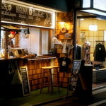 HIGUMA Doughnuts - 