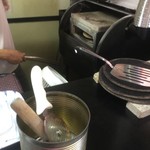 ピッザピッザピッザ - 