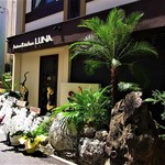 Asian kitchen LUNA - 