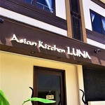 Asian kitchen LUNA - 