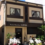 Asian kitchen LUNA - 