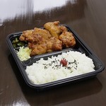 ハル亭 - からあげ弁当