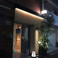 ぎんざ 一二岐 - 