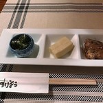 たべ処のみ処 すけぞう - お通し