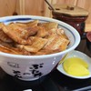 ぶた丼のとん田