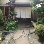 小田原おでん本店 - 