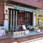 Felicita Pizzeria Trattoria - 