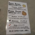 Felicita Pizzeria Trattoria - 