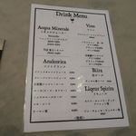 Felicita Pizzeria Trattoria - 