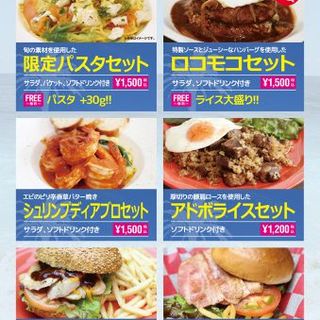 和牛銘柄豚市場直送こだわりハワイアン