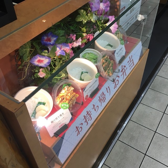 お弁当テイクアウト By 食いしん坊はっぴ くいどん食堂 C One店 千葉中央 焼肉 食べログ お弁当テイクアウト By 食いしん坊はっぴ くいどん食堂 C One店 千葉中央 焼肉 食べログ