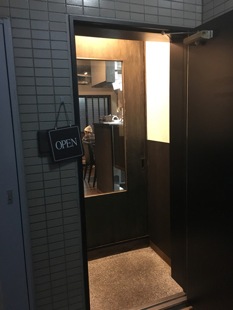 焼肉 げんてん 東戸塚 焼肉 ネット予約可 食べログ 焼肉 げんてん 東戸塚 焼肉 ネット予約可 食べログ