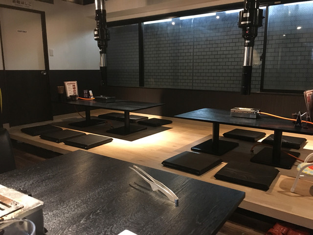 焼肉 げんてん 東戸塚 焼肉 ネット予約可 食べログ 焼肉 げんてん 東戸塚 焼肉 ネット予約可 食べログ