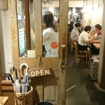 鶏ポタ ラーメン THANK - 