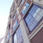 山利喜 - ビル外観(1)