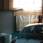 富久美 - 店外観