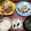 日本料理　磯駒