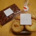 バトー - かわいいパッケージ