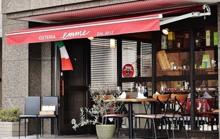 OSTERIA emme - 