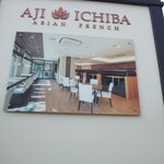 蓮田にも味市場 By Mar 閉店 アジアンフレンチ 蓮田 アジイチバ ａｓｉａｎ ｆｒｅｎｃｈ 蓮田 ａｊｉｉｃｈｉｂａ 蓮田 無国籍料理 食べログ