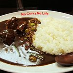 ヒサカリー - トマトチキンカレー