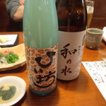 ん。 - 話題の濁り酒・・。