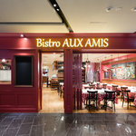 ビストロ オザミ