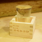 居酒屋 いずみ - 楯野川（純米大吟醸）山形@680円