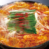 赤から 河口湖店
