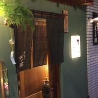 すし屋のさい藤 札幌本店 - 