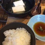 御厨 - ご飯と湯豆腐