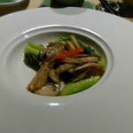 成隆行蟹王府 - 