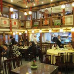 成隆行蟹王府 - 