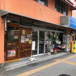 みのや北村酒店 - 店の外観