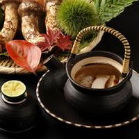 松茸のどびん蒸し