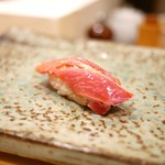 鮨 たかはし - 大トロ（大間）