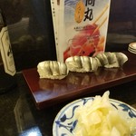 浅草寿司場 日向丸 - 