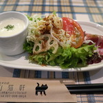 パスタの店　山猫軒 - サラダと前菜のセット☆　2017-0831