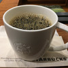 スターバックスコーヒー 名古屋インターシティ伏見店