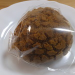 たまご屋のＳｗｅｅｔｓ工房　RANKO - 